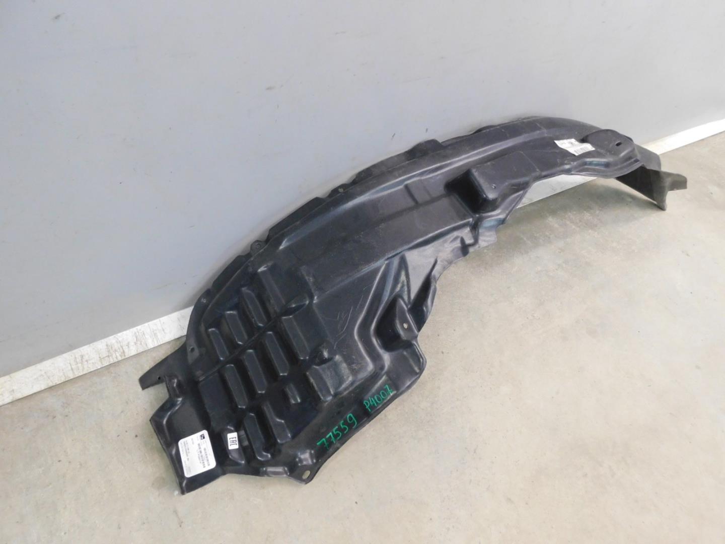 Локер передний правый