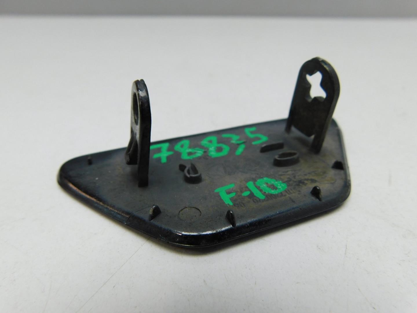 Крышка форсунки омывателя фар