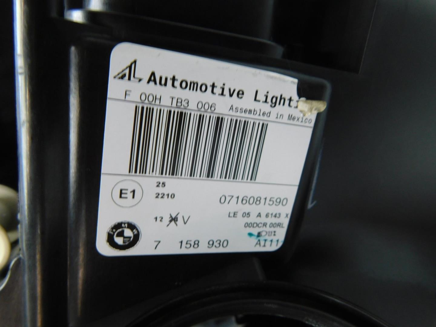 Фара правая