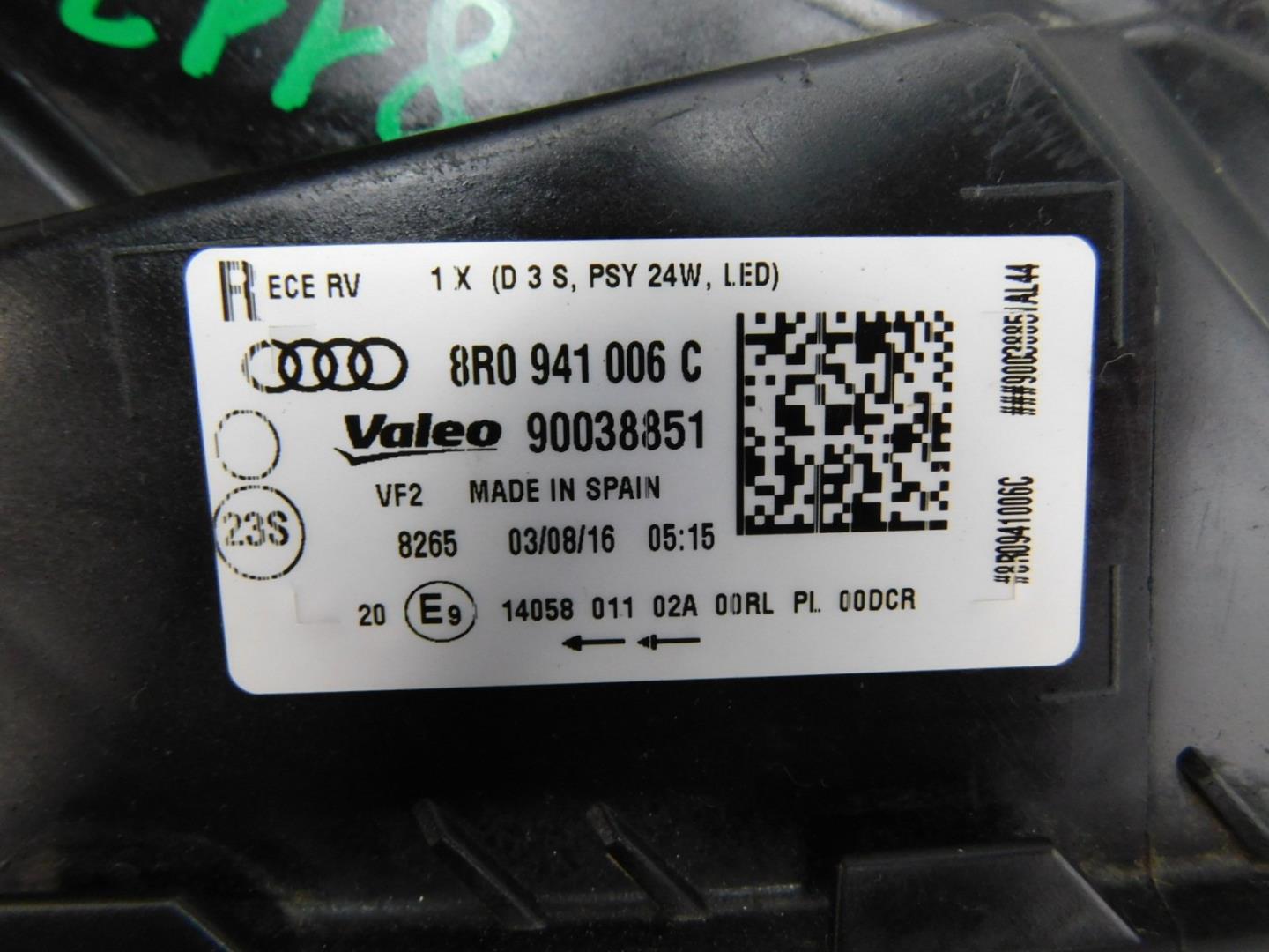 Фара правая