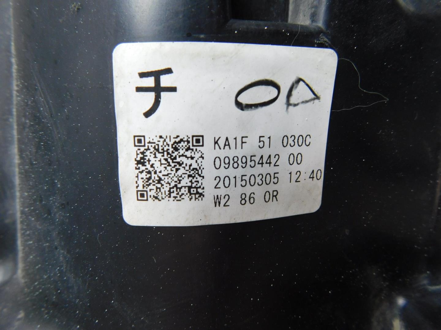 Фара правая