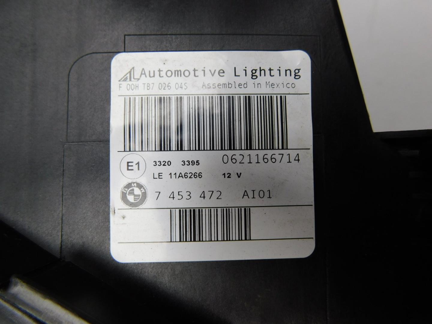 Фара правая