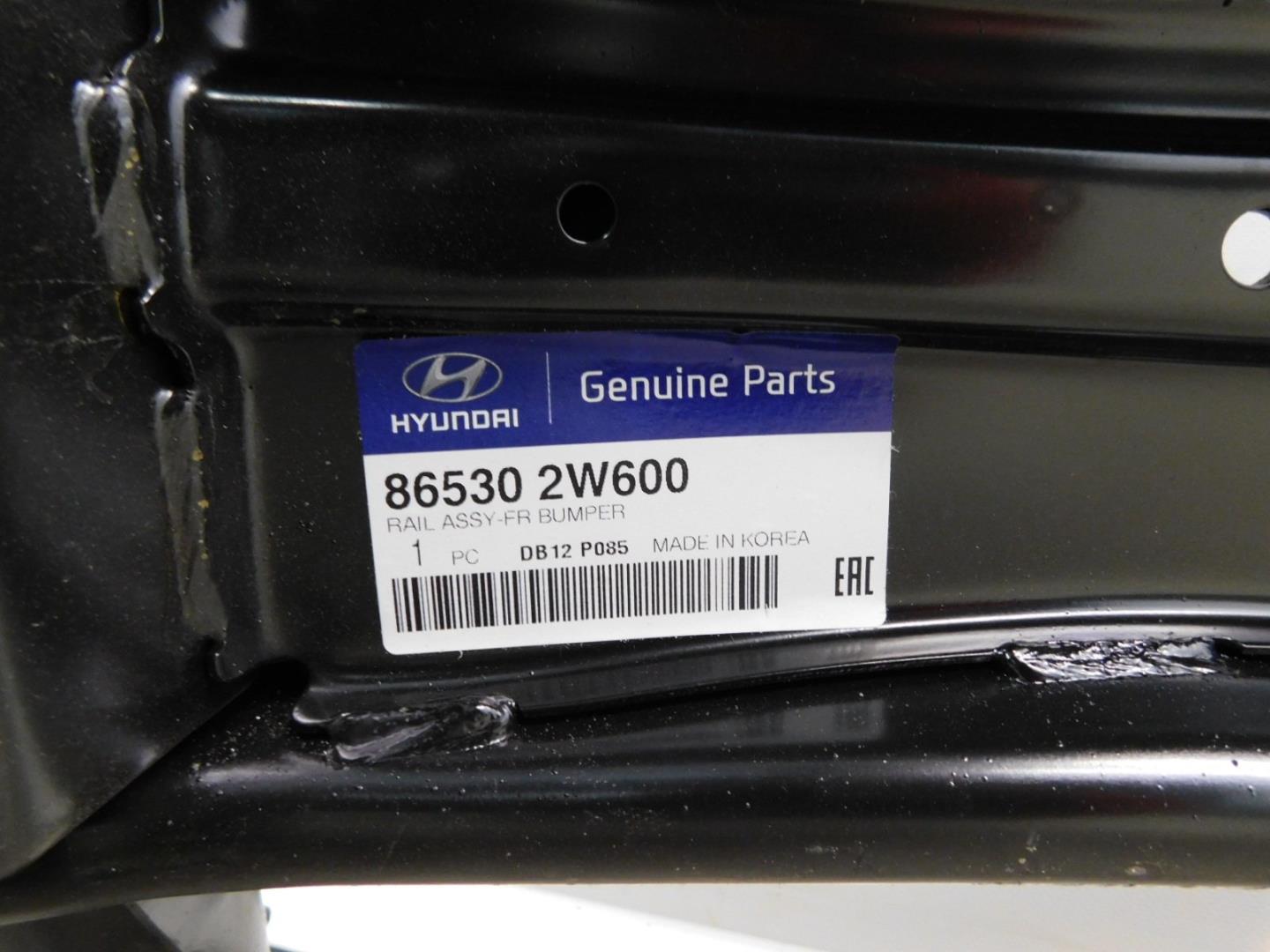 Усилитель переднего бампера