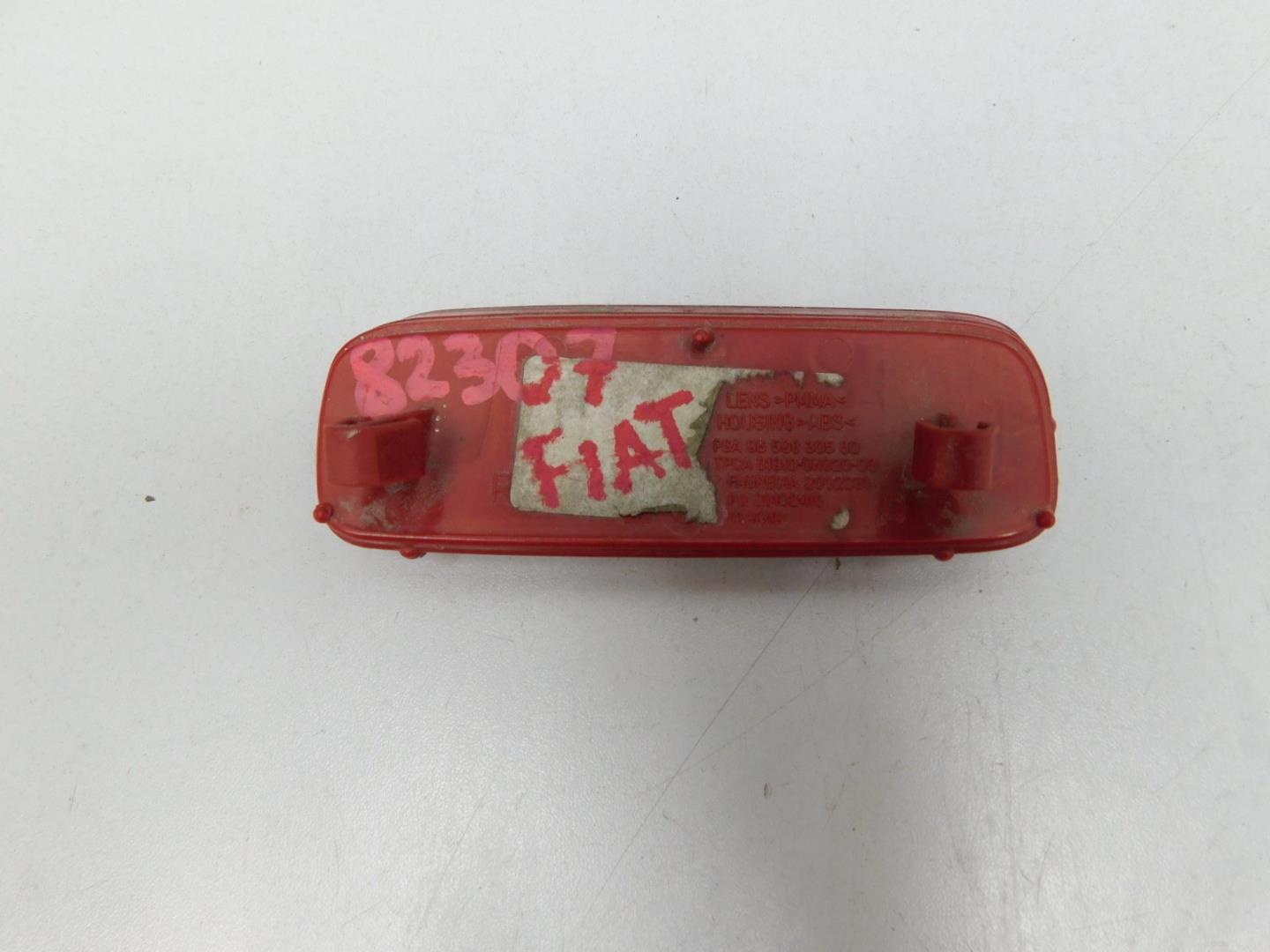 Фонарь задний в бампер правый