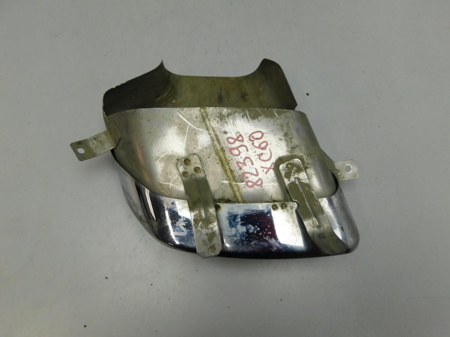 Насадка на глушитель