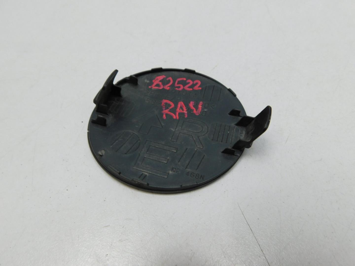 Заглушка буксировочного крюка