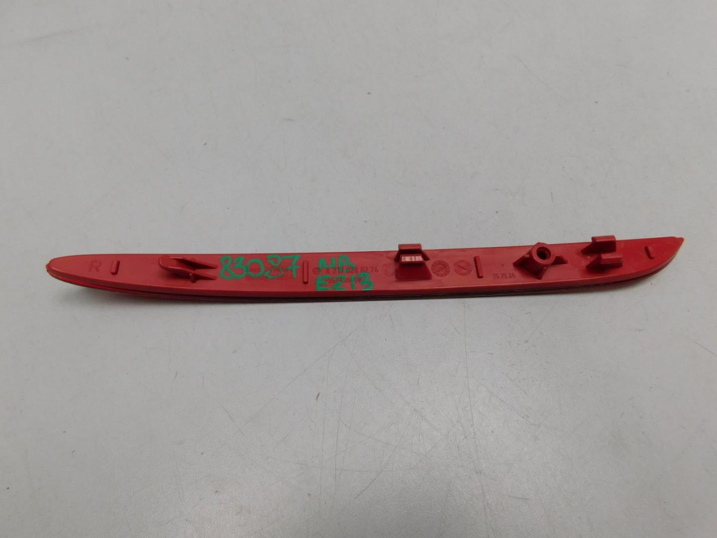 Фонарь задний в бампер правый