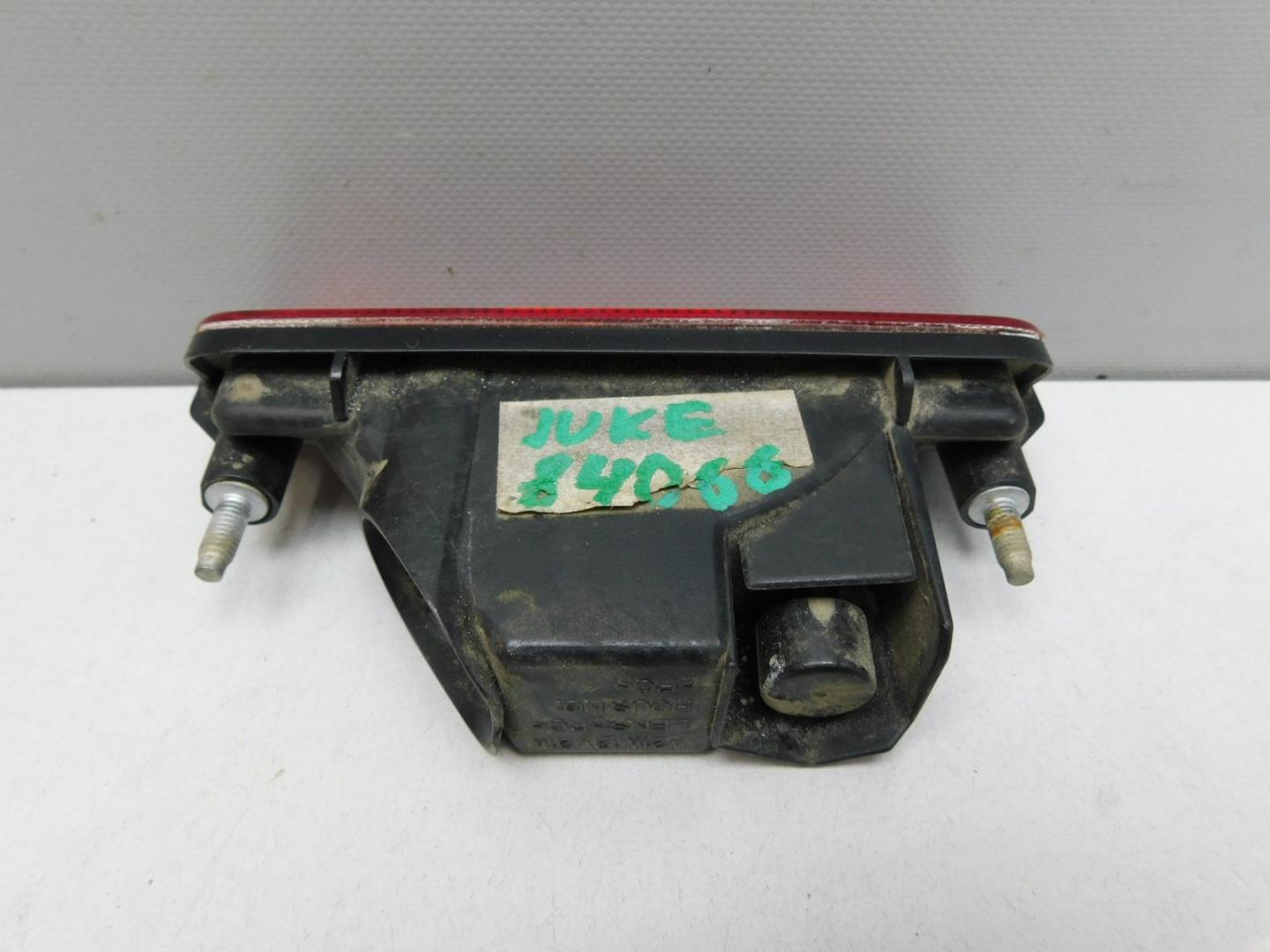 Фонарь задний в бампер