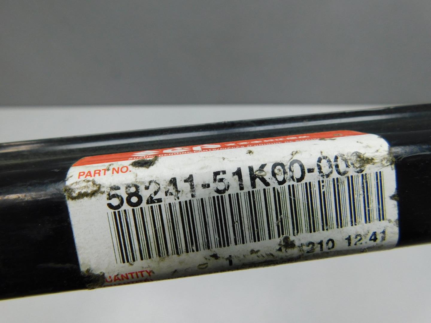 Кузовной элемент