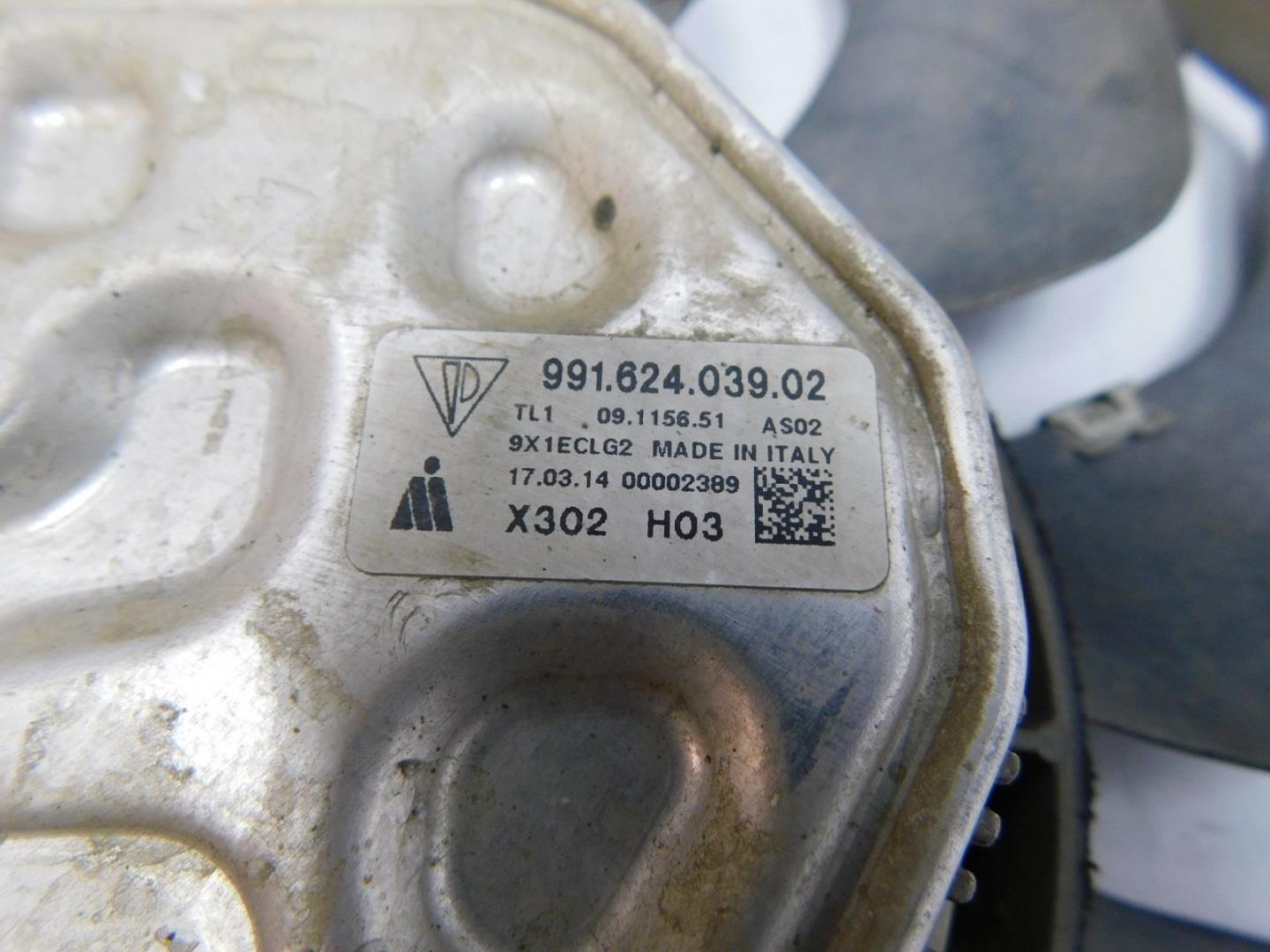 Вентилятор радиатора