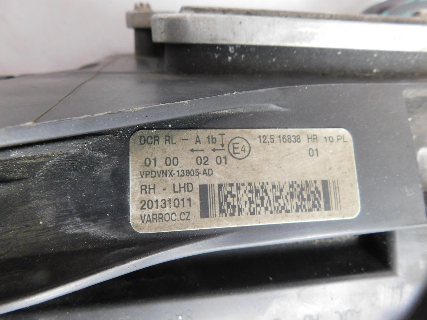 Фара правая