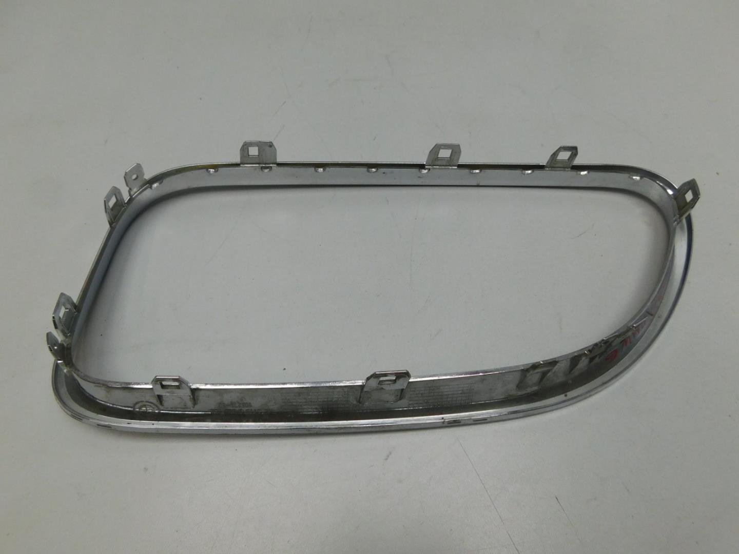 Накладка на решетку радиатора