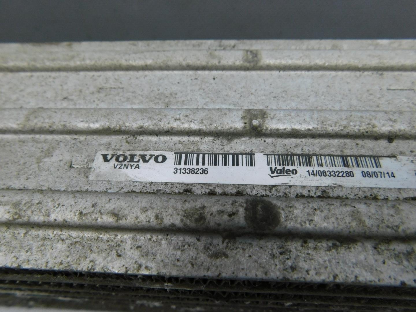 Интеркулер