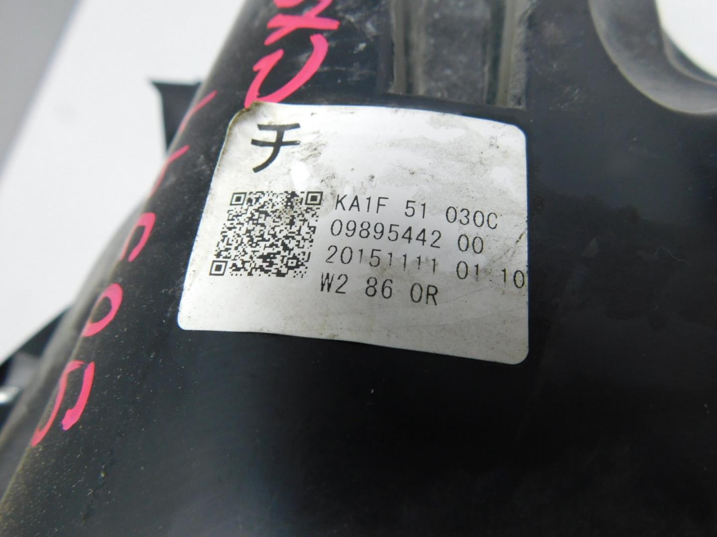 Фара правая