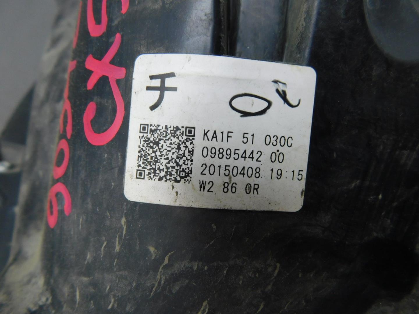 Фара правая