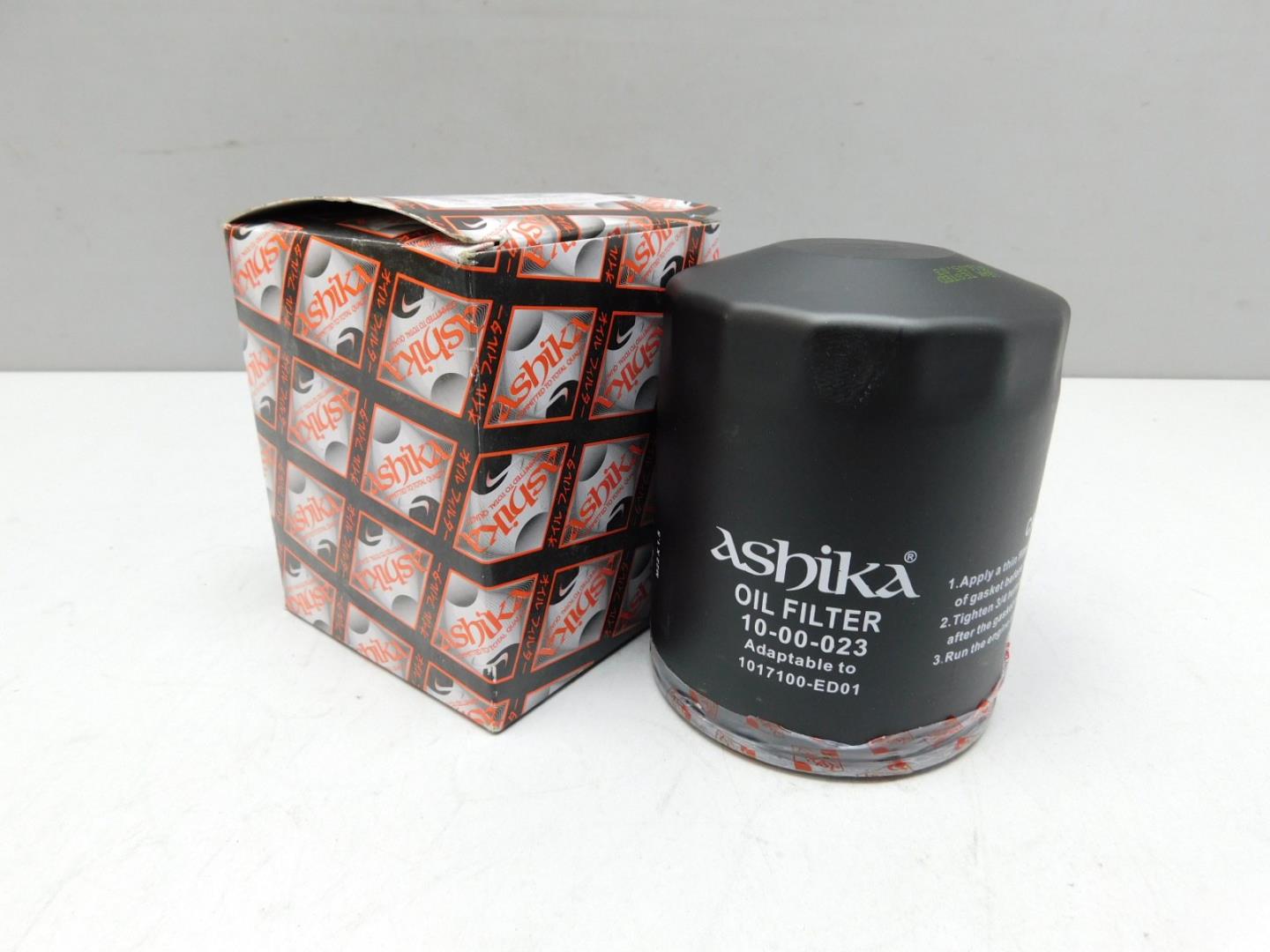 Фильтр масляный