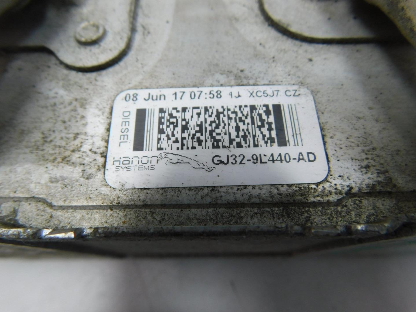 Интеркулер