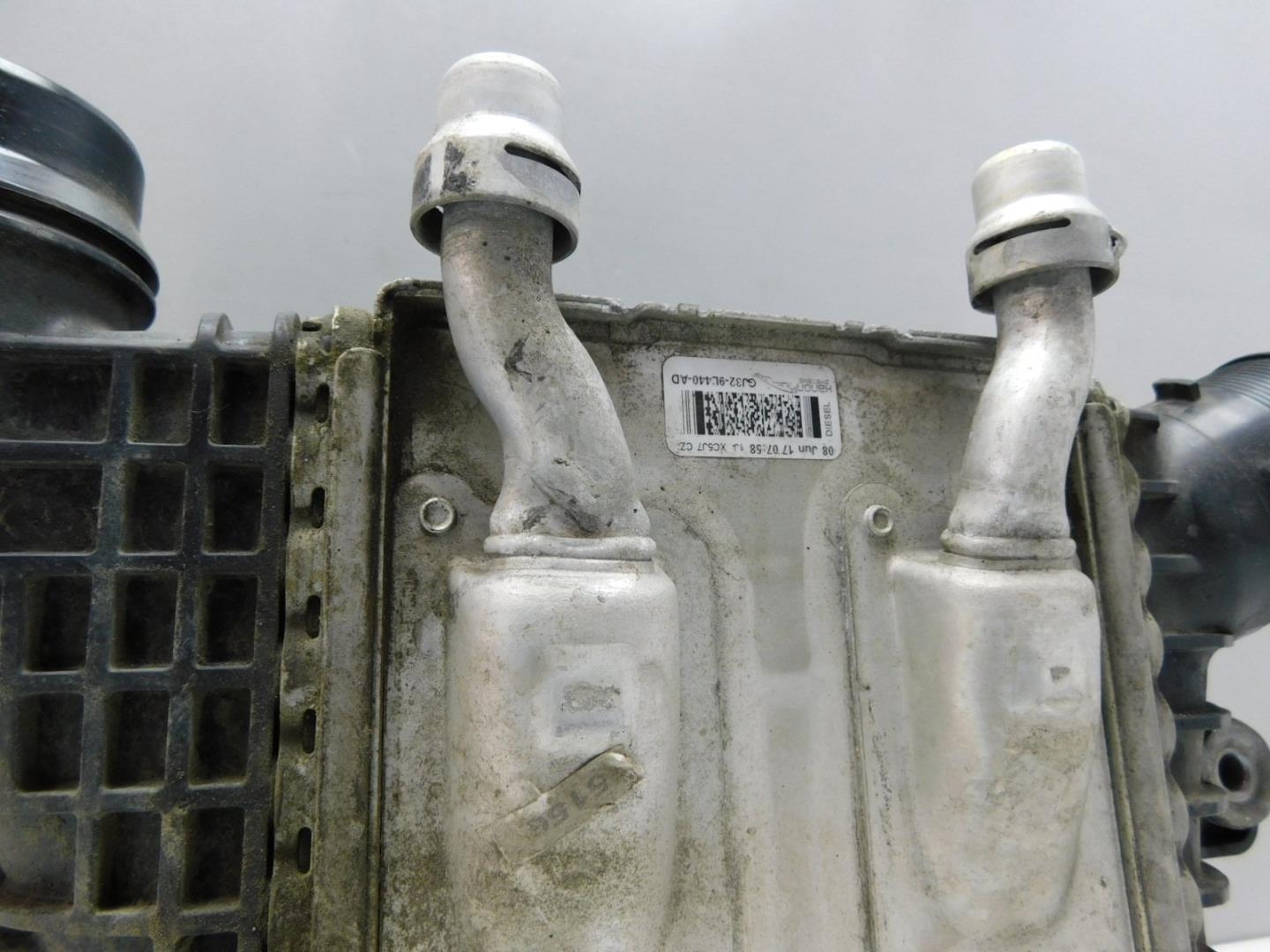 Интеркулер