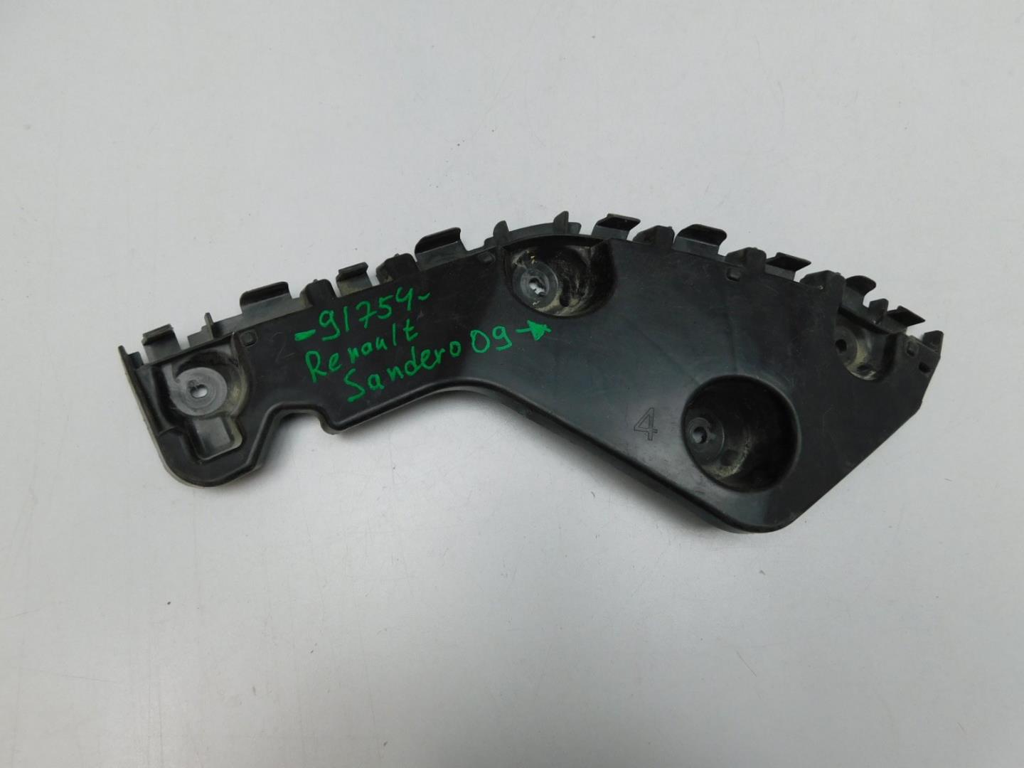 Направляющая заднего бампера