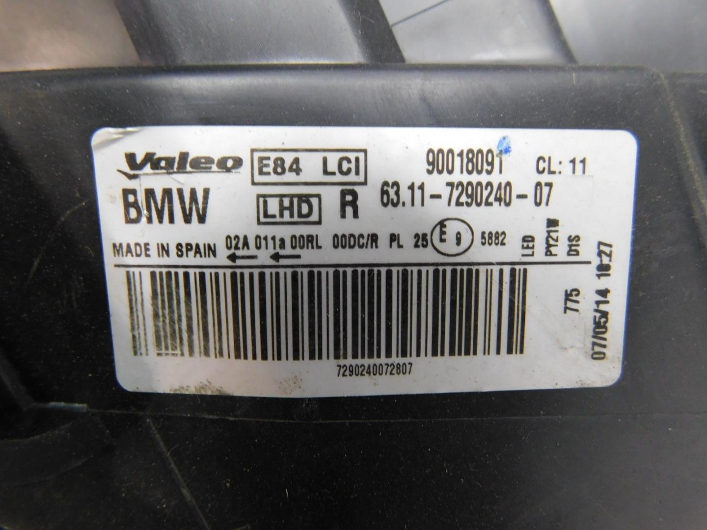 Фара правая