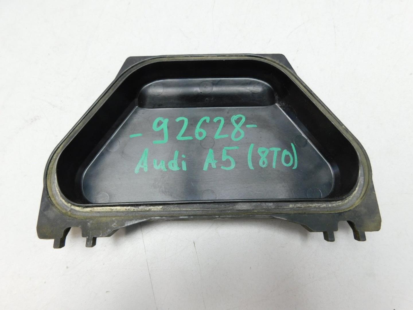 Крышка фары