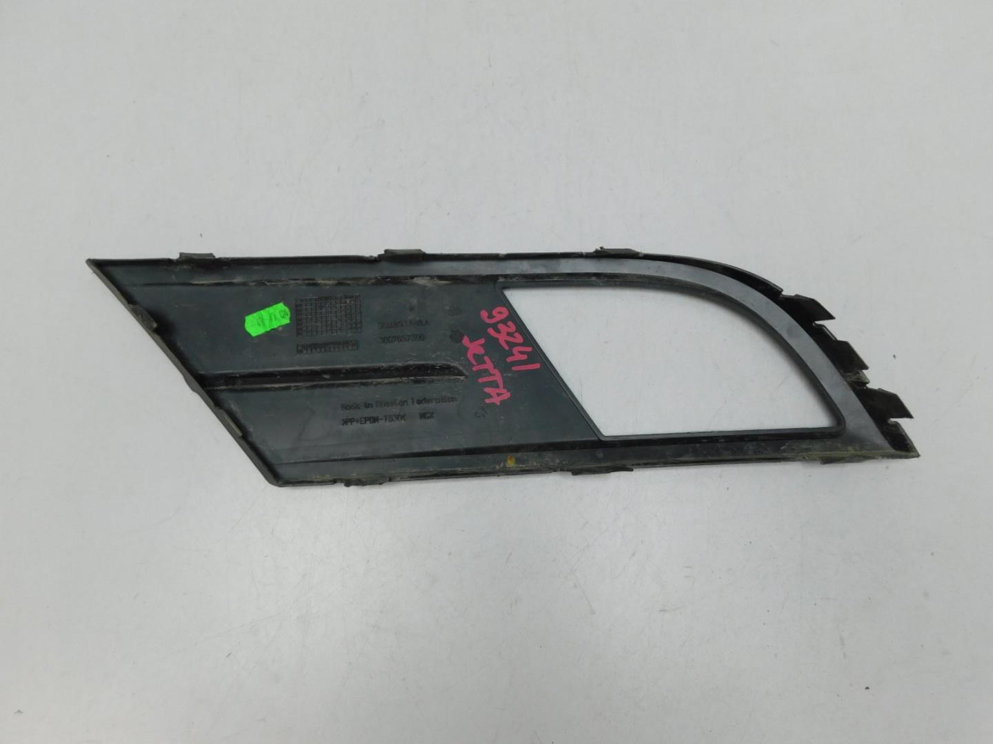 Решетка в бампер правая