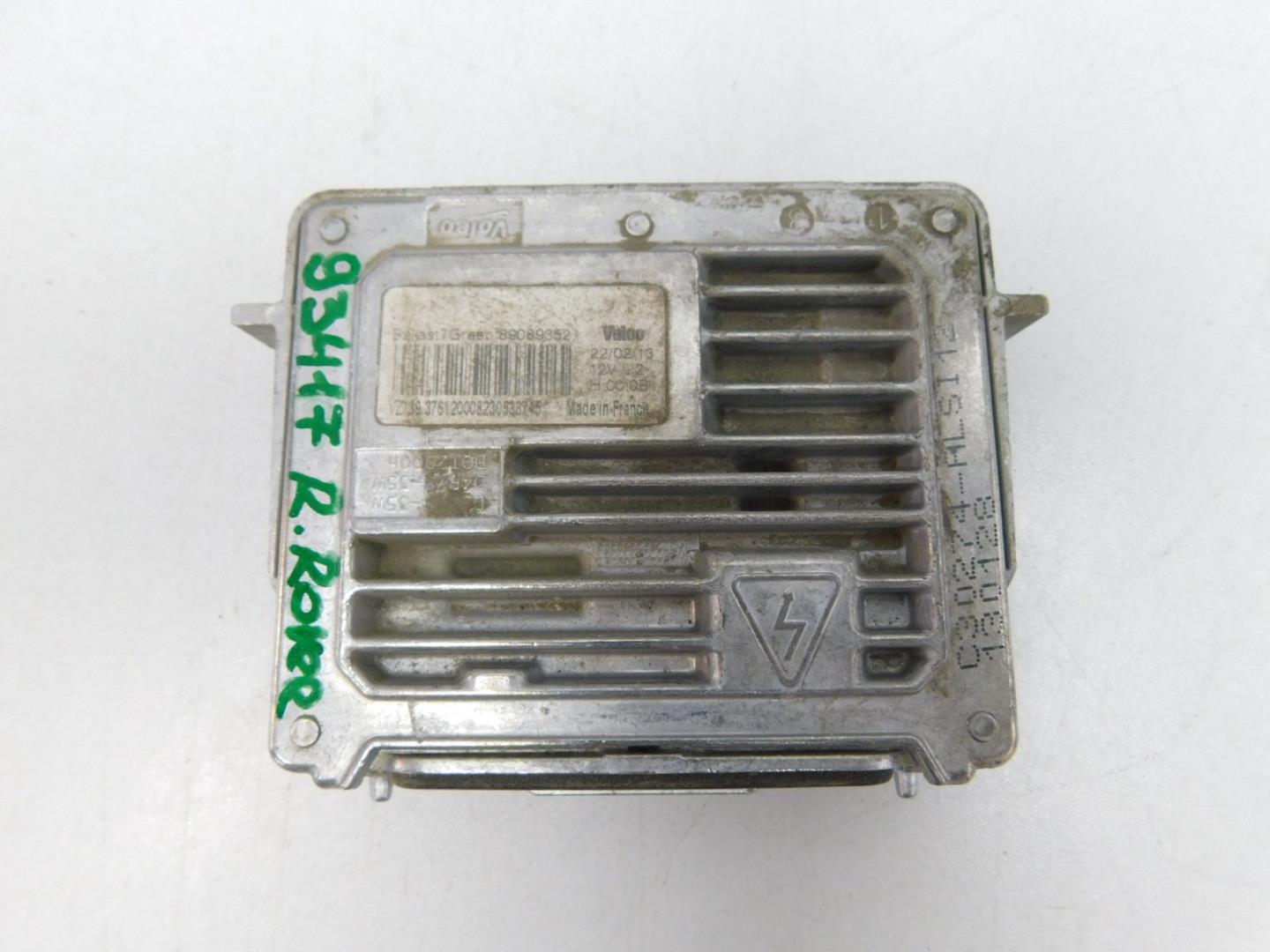 Блок ксеноновой лампы