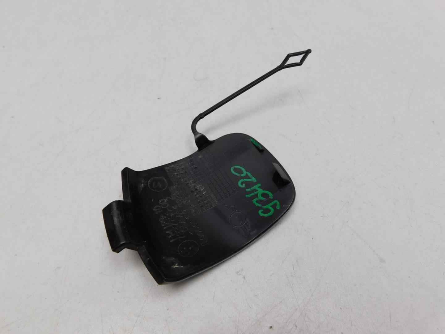 Заглушка буксировочного крюка