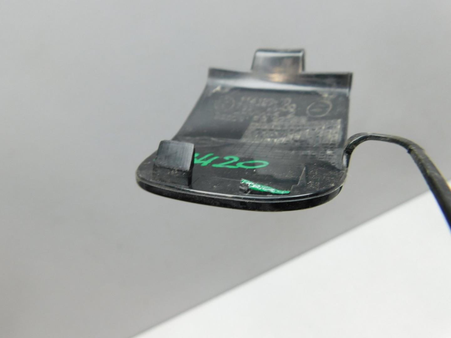 Заглушка буксировочного крюка