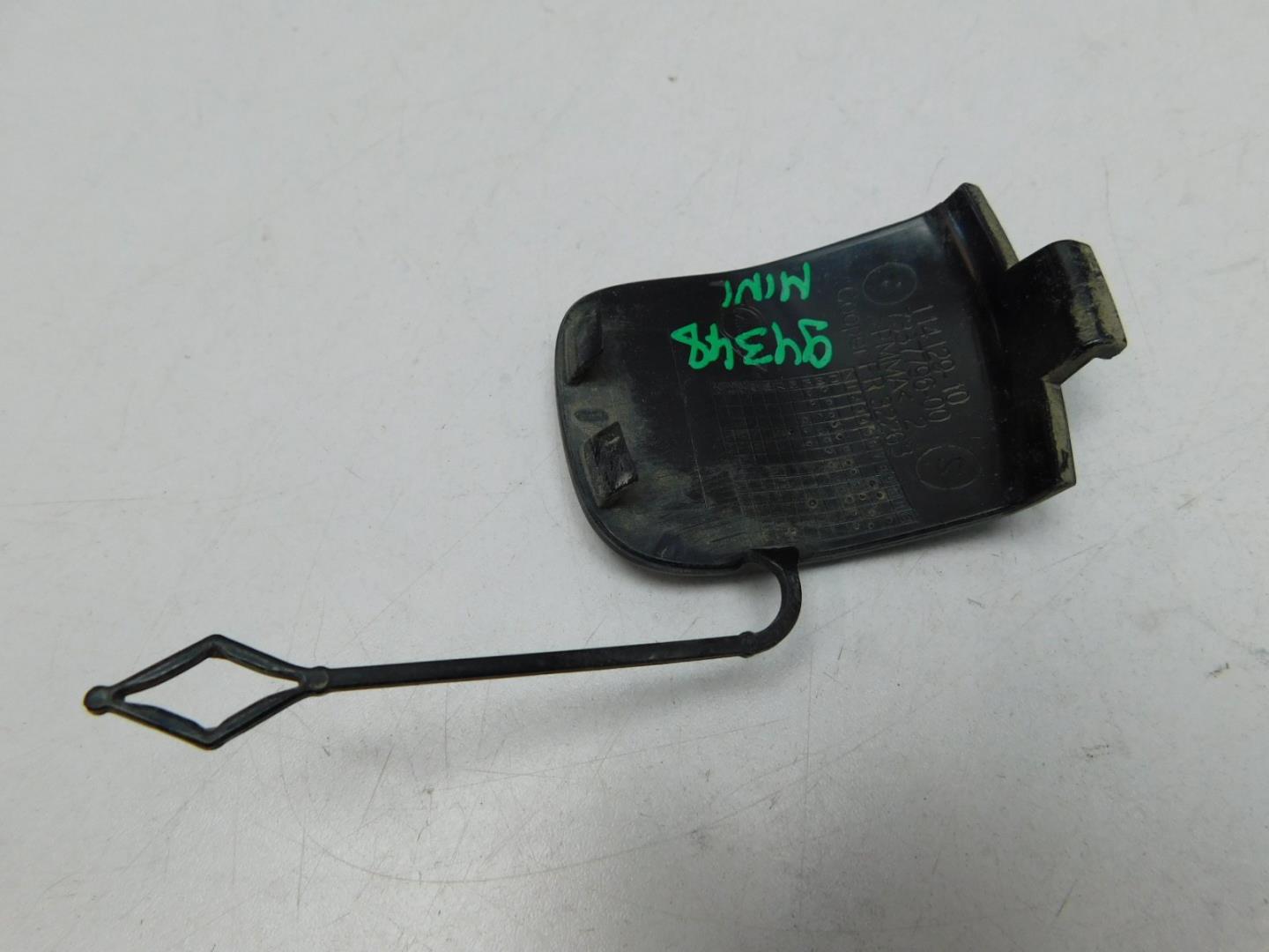 Заглушка буксировочного крюка