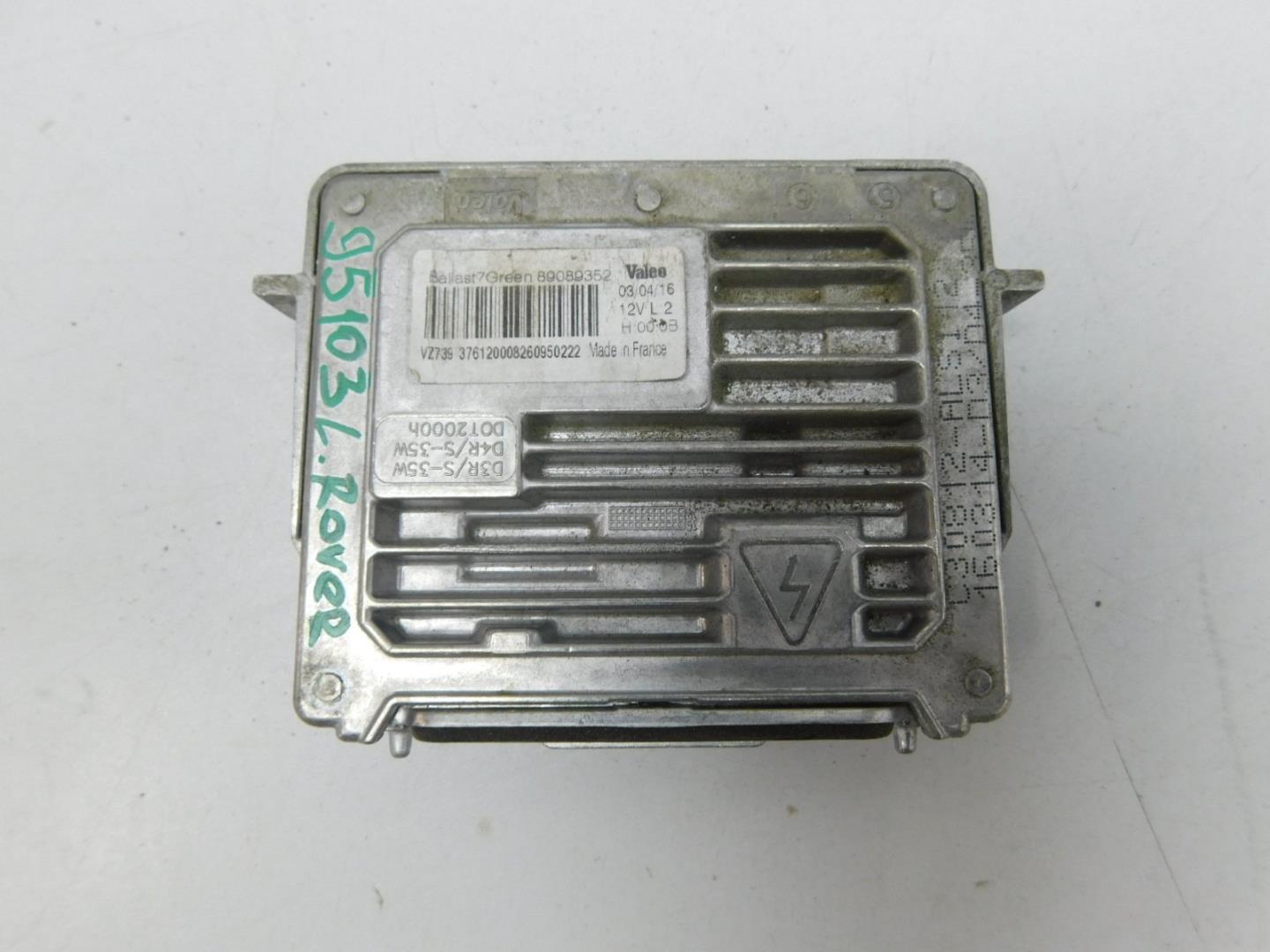 Блок ксеноновой лампы