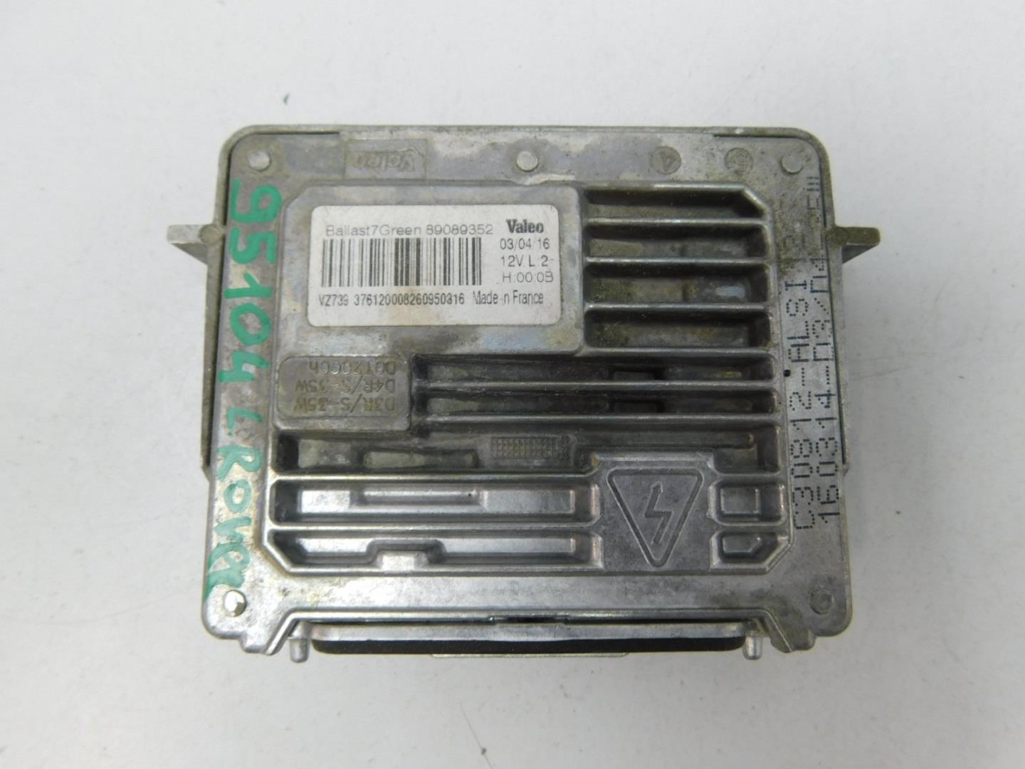 Блок ксеноновой лампы