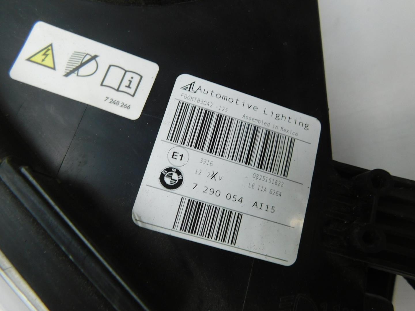 Фара правая