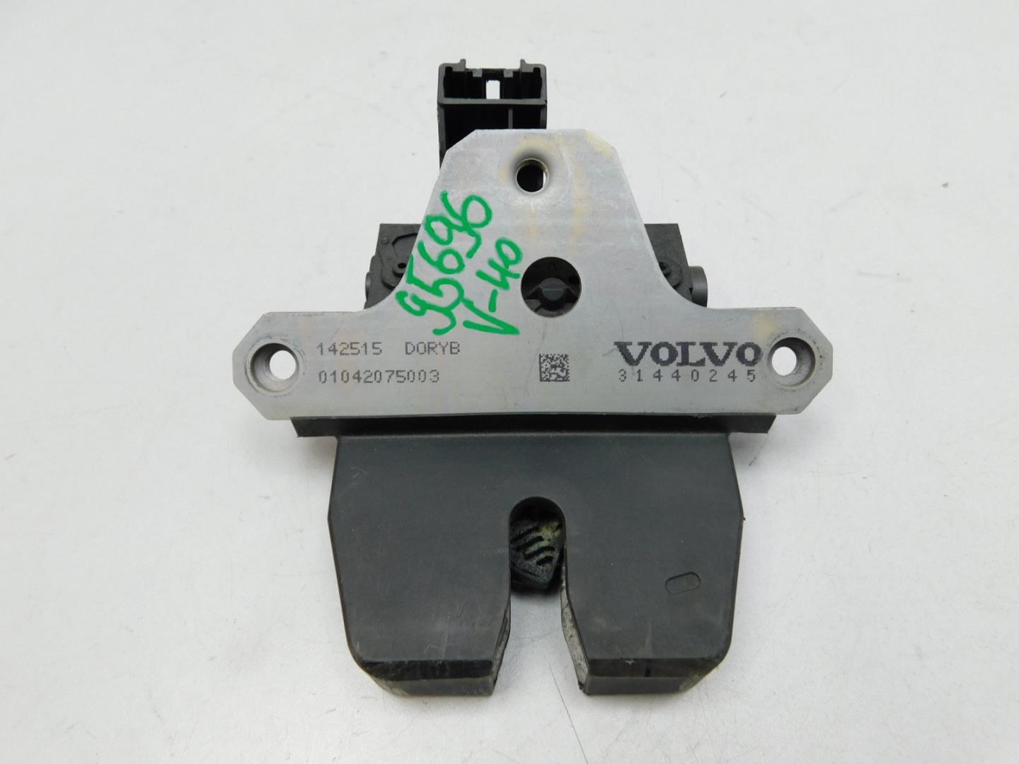 Замок багажника