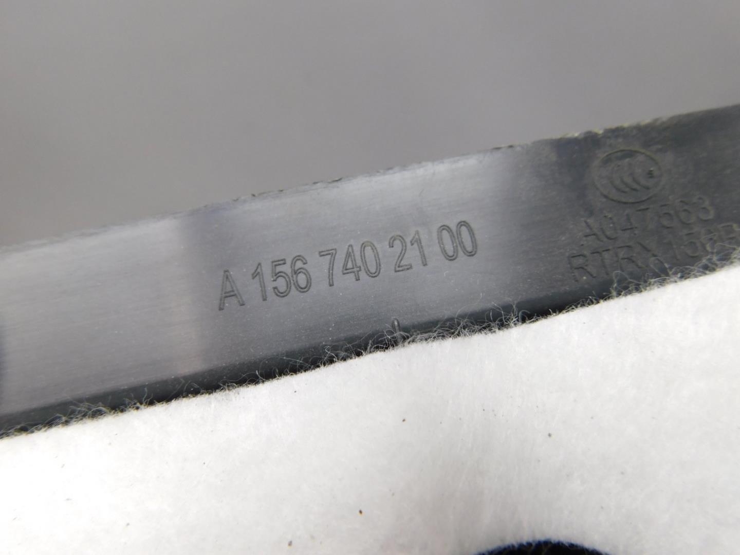 Обшивка двери багажника