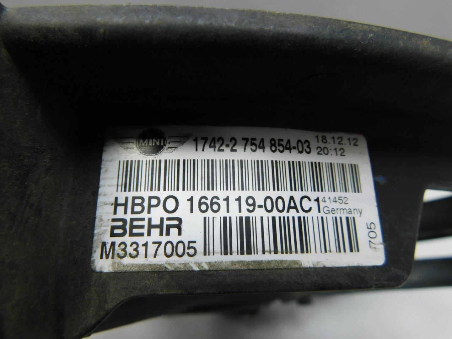 Вентилятор радиатора