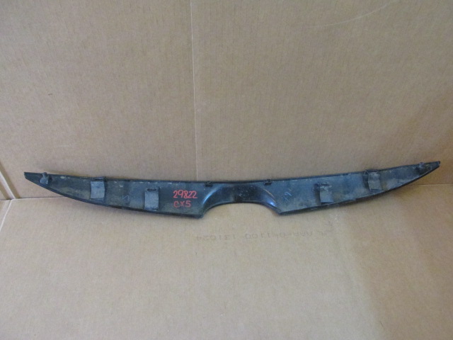 AP-0000512785 AP-0000512785