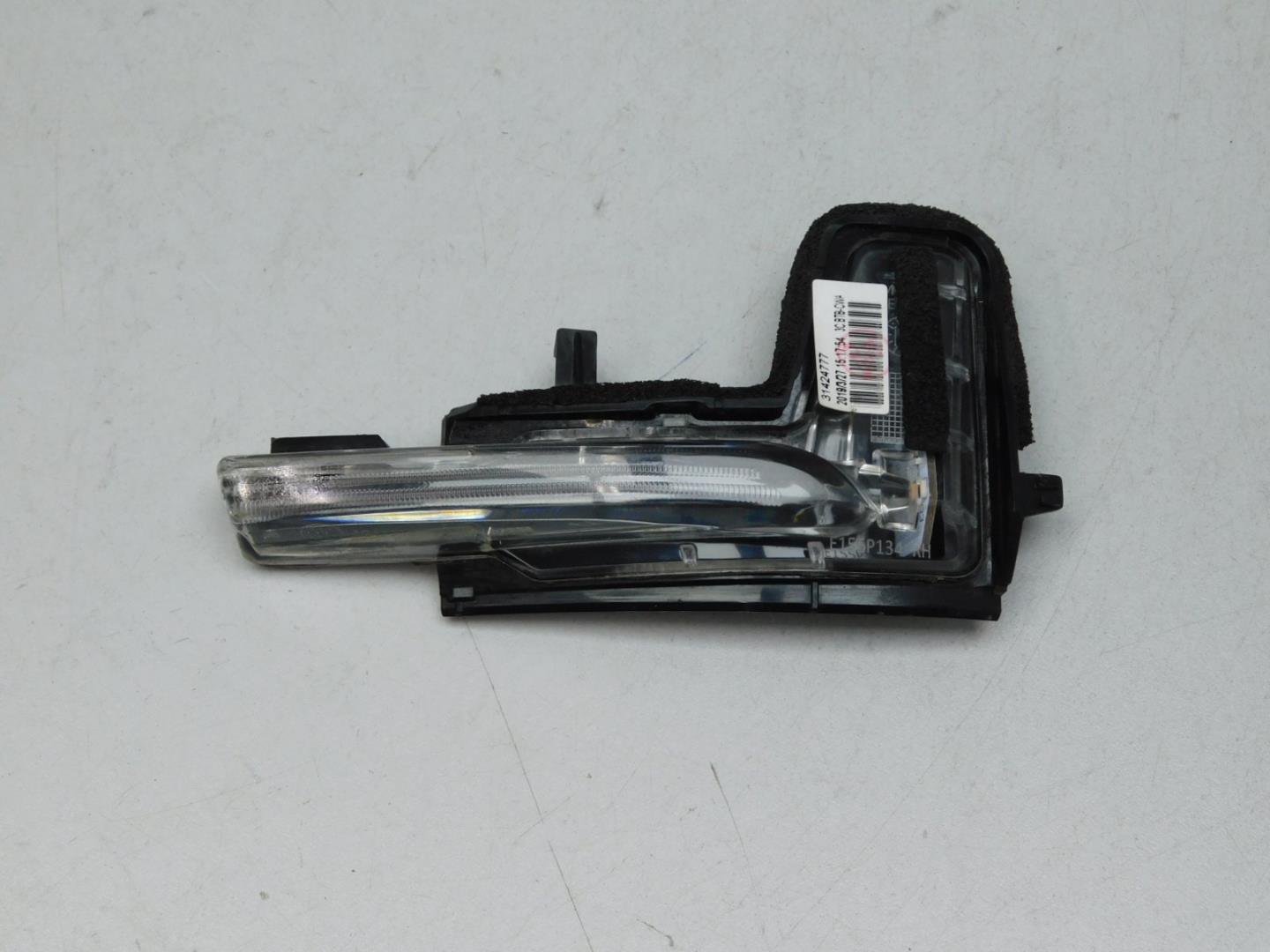 Повторитель поворота белый