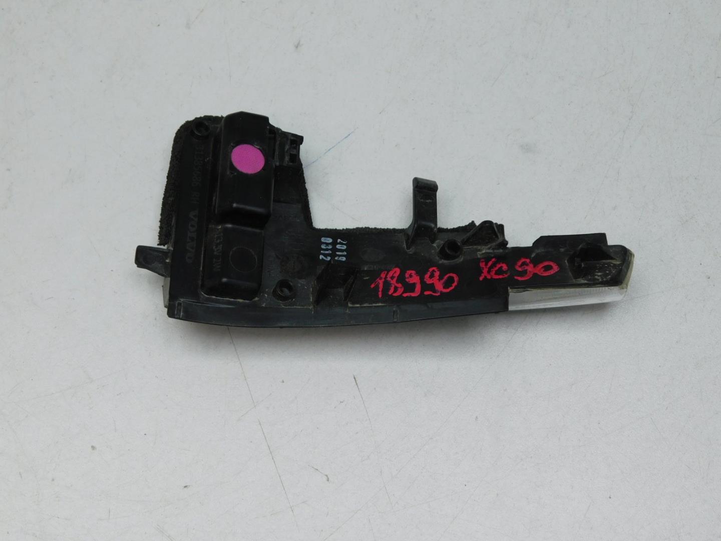 Повторитель поворота белый