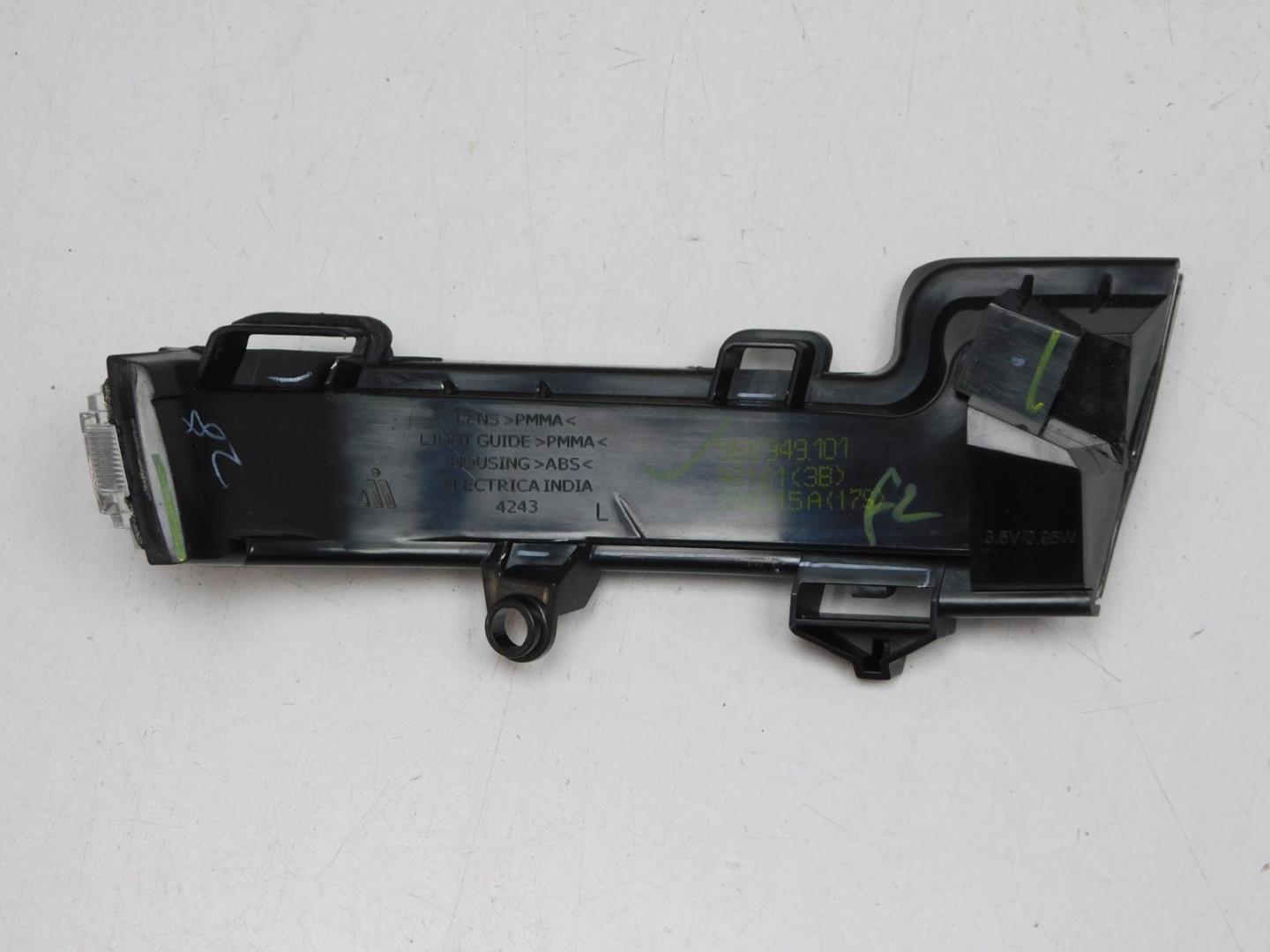 Повторитель поворота белый