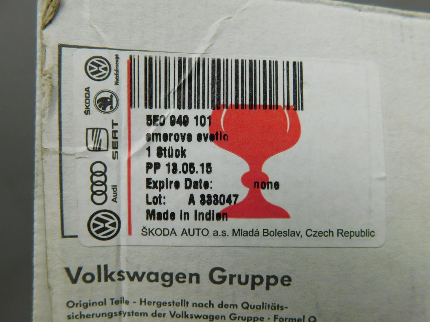 Повторитель поворота белый