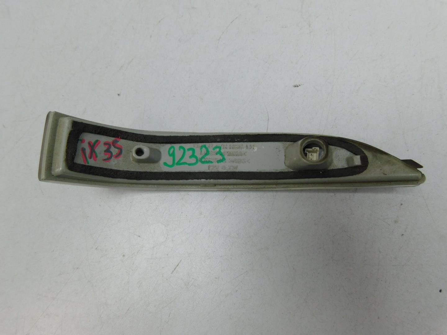 Повторитель поворота белый