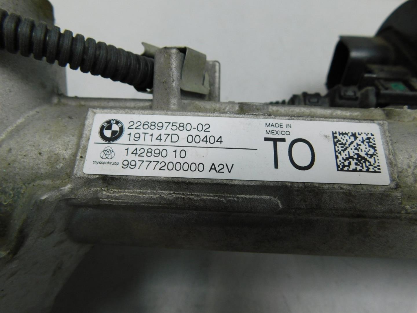 Рейка рулевая