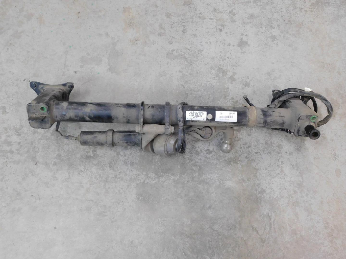 Сцепное устройство (Фаркоп)