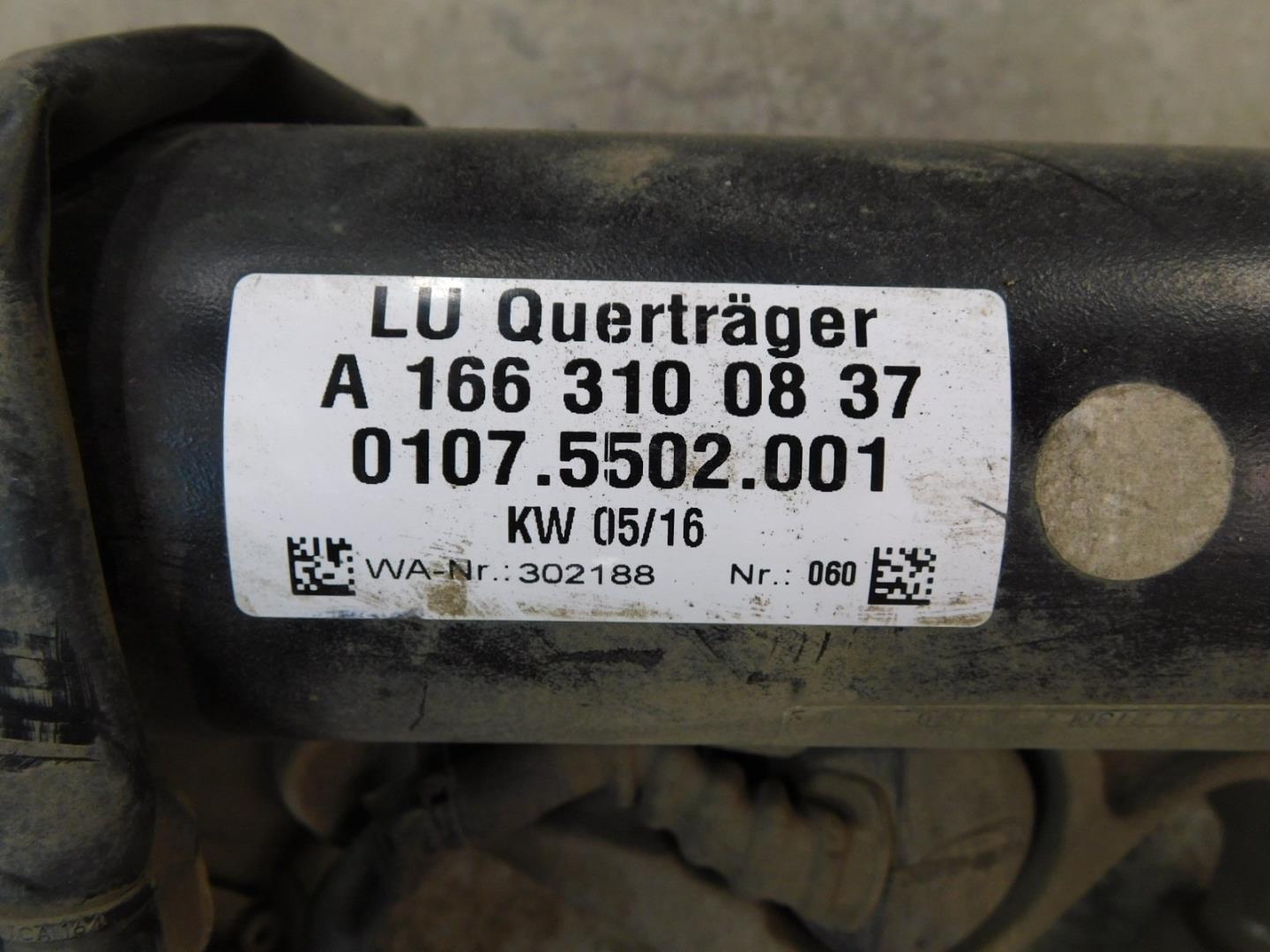 Сцепное устройство (Фаркоп)