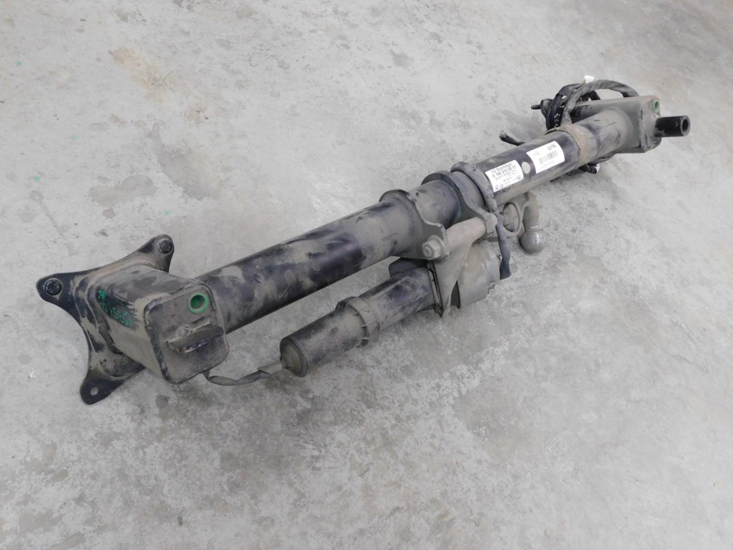 Сцепное устройство (Фаркоп)