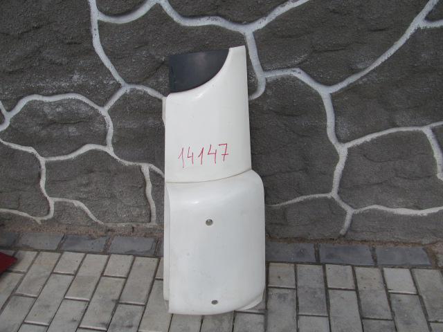 Дефлектор