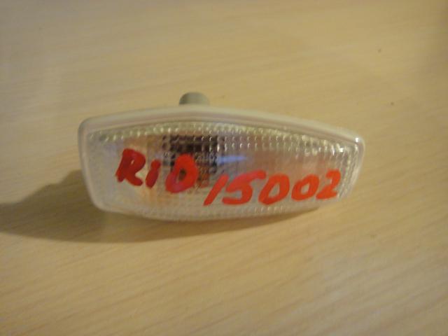 Повторитель поворота белый