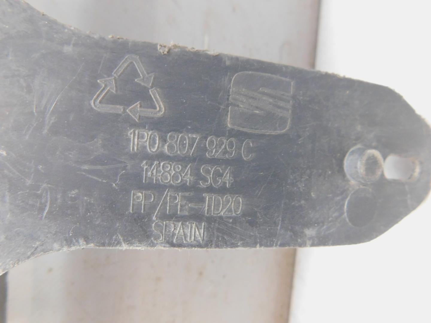 Усилитель переднего бампера