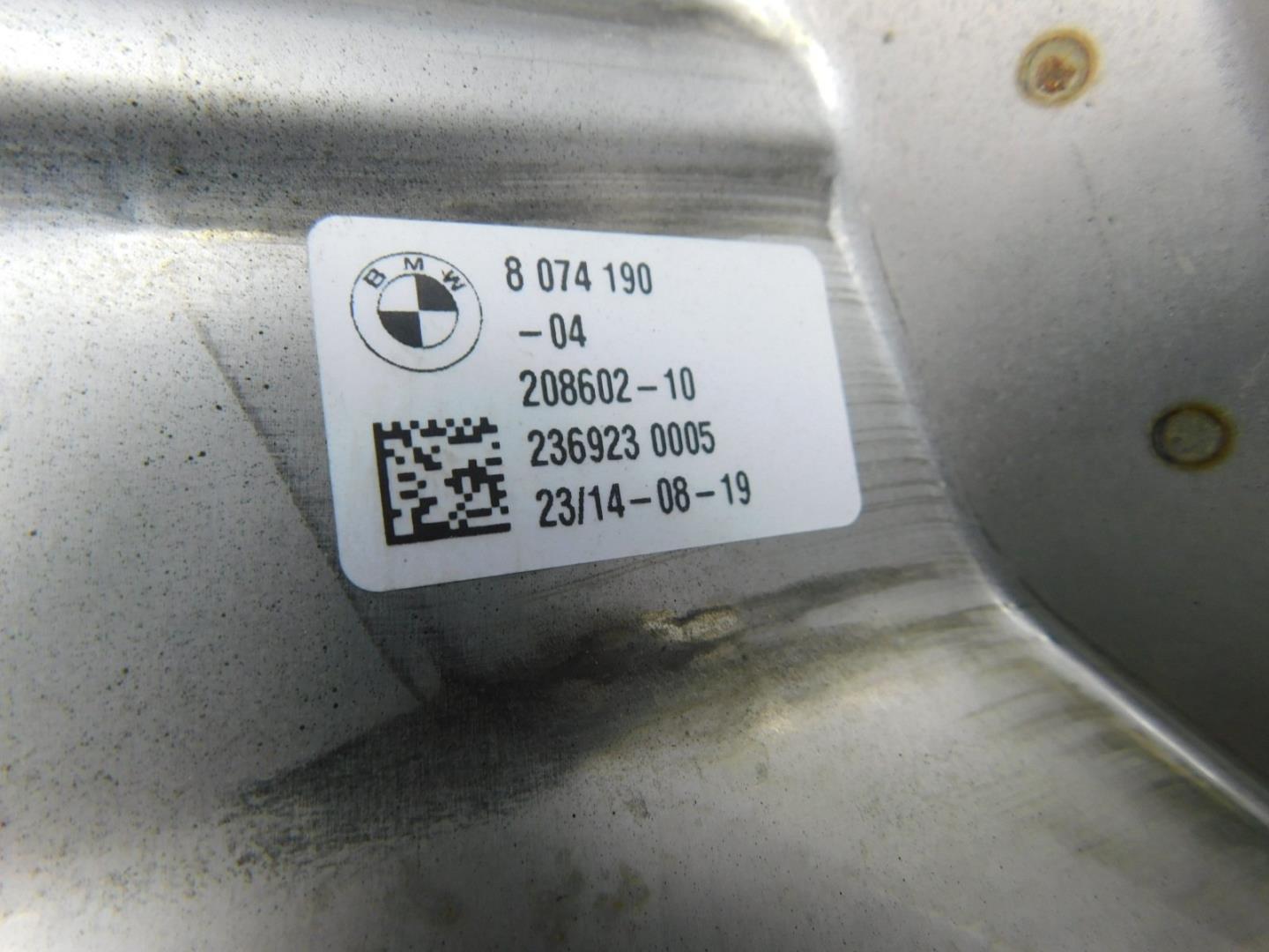 Насадка на глушитель